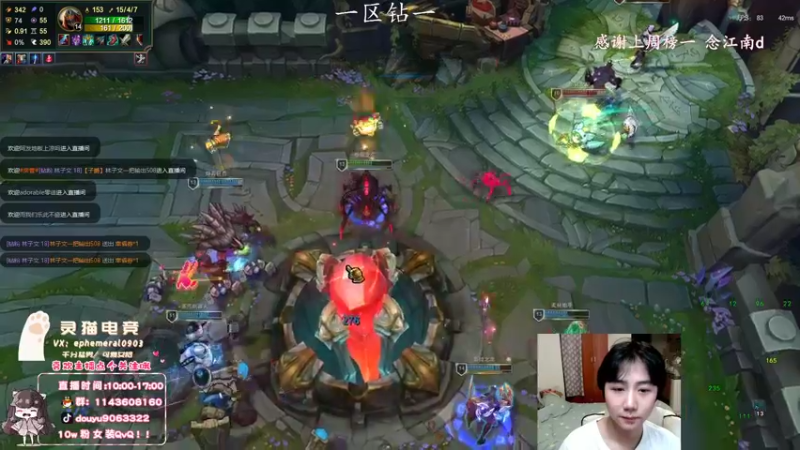 【2022-04-13 11点场】林子文i：峡谷前十，1800分顶尖打野！！！