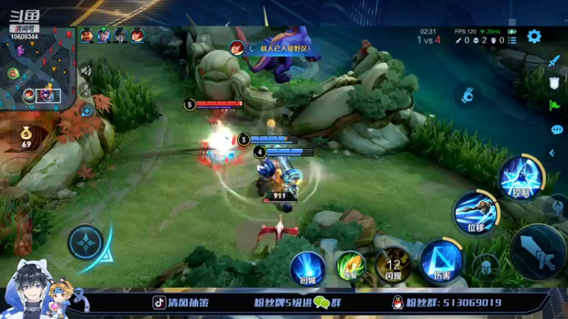 【2022-04-12 20点场】清风孙策：国标号拿孙策上2400