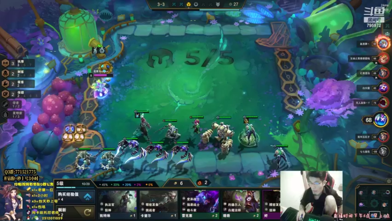 【2022-04-13 02点场】Akl托尼老师：世界级阿卡丽：炼金罐宝珠创始人，百分百胜