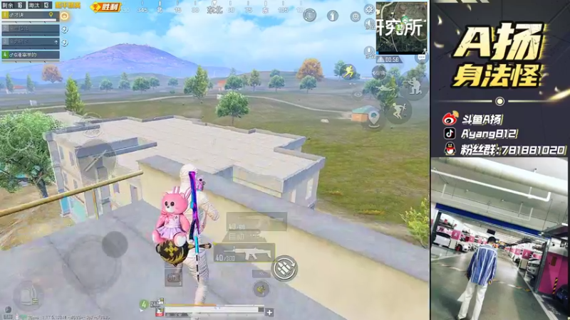 【2022-04-12 23点场】A扬丷：《带路人把把C》