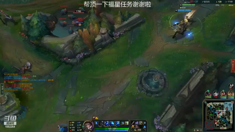 【2022-04-12 21点场】GS丶望月：寒冰专场：刮起来~~