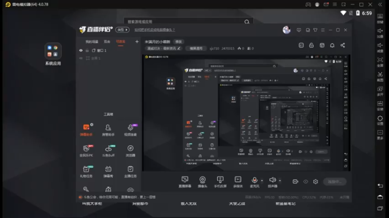 【2022-04-13 06点场】zjz710：未满月的小萌新