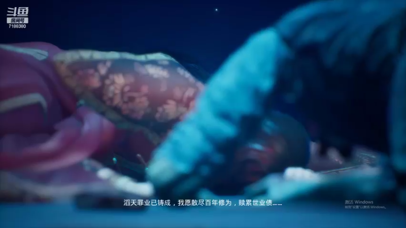 【2022-04-05 20点场】黑叔叔H：【黑叔叔】恐怖惊悚冒险剧情游戏