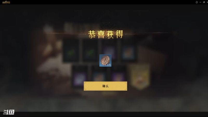 【2022-04-13 16点场】Prui明眸：重返帝国 智勇热血城战