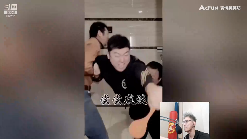 【英雄联盟】智勋勋勋勋的精彩时刻 20220413 08点场