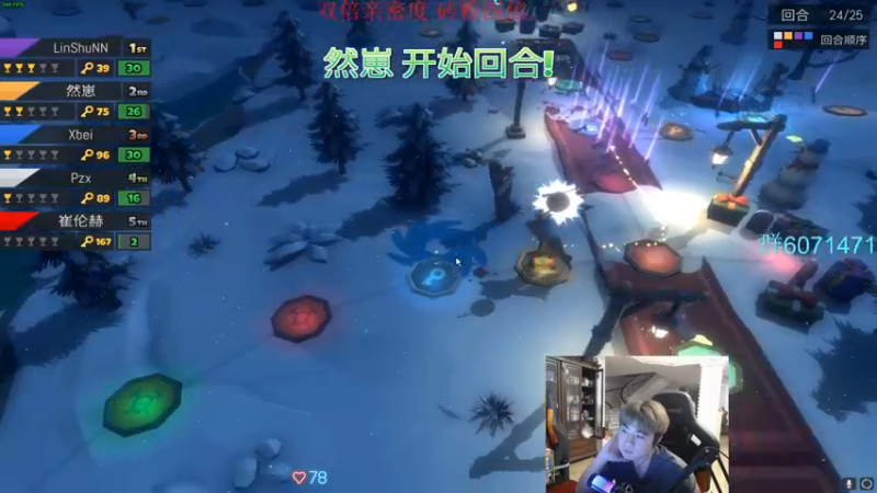 【2022-04-12 23点场】17Xbei丷：害，意难平…pcs6再战！！