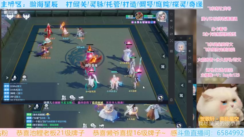 【2022-04-12 21点场】长岛冰茶n：你的大可爱来报道咯~