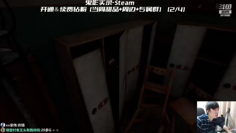 【2022-04-12 23点场】机长YG：【机长】大更新！上车！
