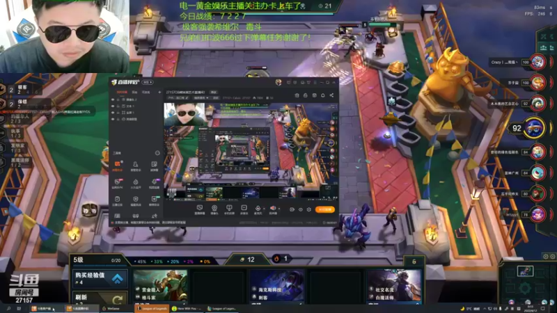 【2022-04-12 00点场】27157丶Calvin：27157OB辣妹搞艺术直播间！