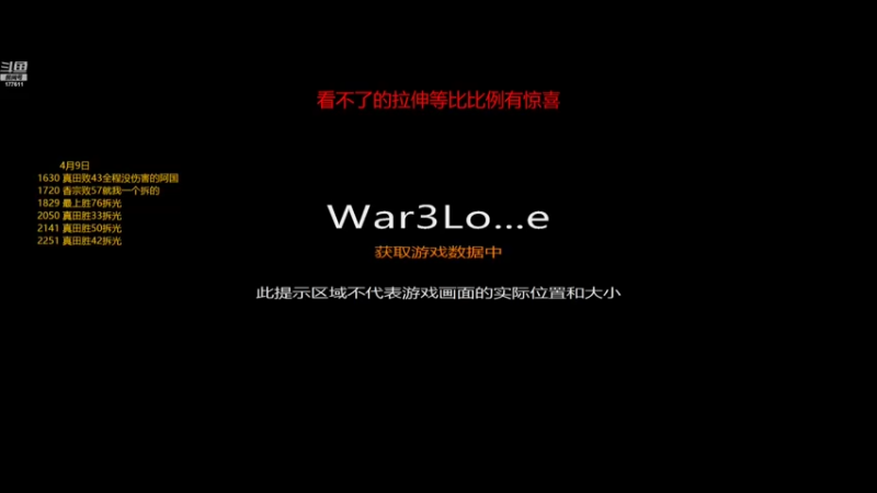 【2022-04-10 10点场】Music传奇：信长高级rd模式
