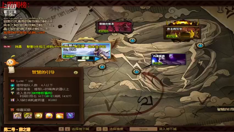【2022-04-13 08点场】卡赞亮少：每日3+3+根特 8771830