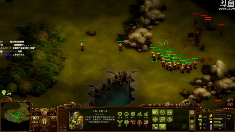 【2022-04-13 02点场】普通人陡壁：亿万僵尸，战役模式，从零开始。