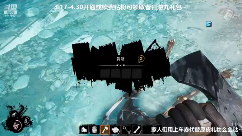 【2022-04-13 16点场】小乃丸：笨笨起航！