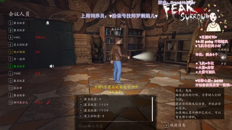 【2022-04-11 23点场】憨批姐姐沫萱：温柔的猪猪不是冤种