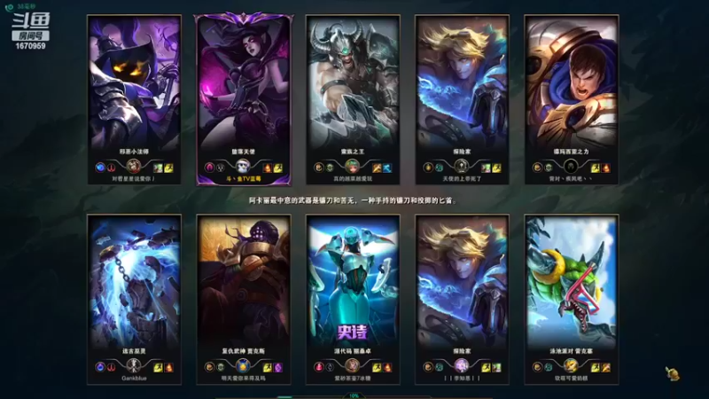 【2022-04-12 22点场】耍酷的大哥：最混蓝莓风女