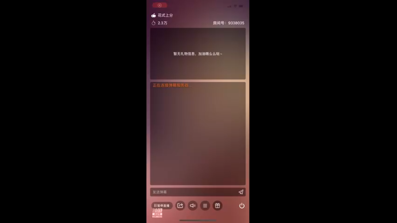 【2022-04-12 12点场】静静不吃饭：漫威对决-静静不吃饭