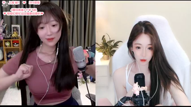 【2022-04-12 23点场】李冉冉i：♥聊会天，唱会歌♥