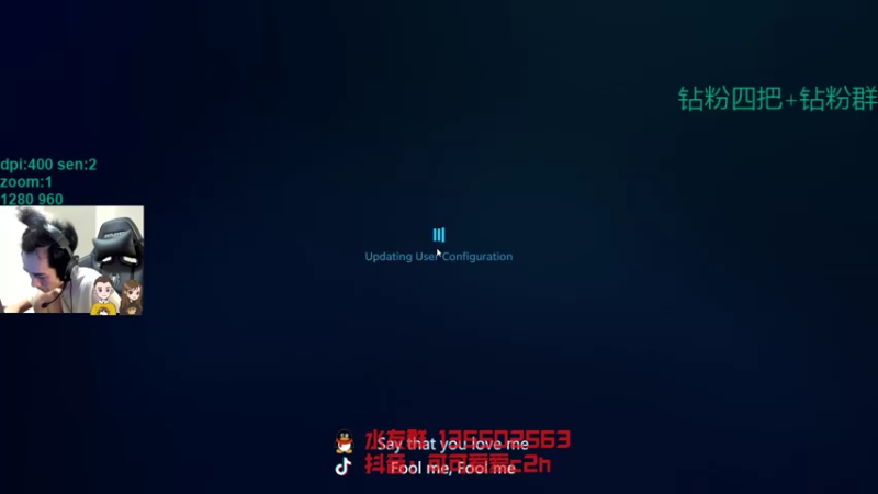 【2022-04-07 15点场】可可爱爱c2h：【c2h】开钻粉打号了奥 速度