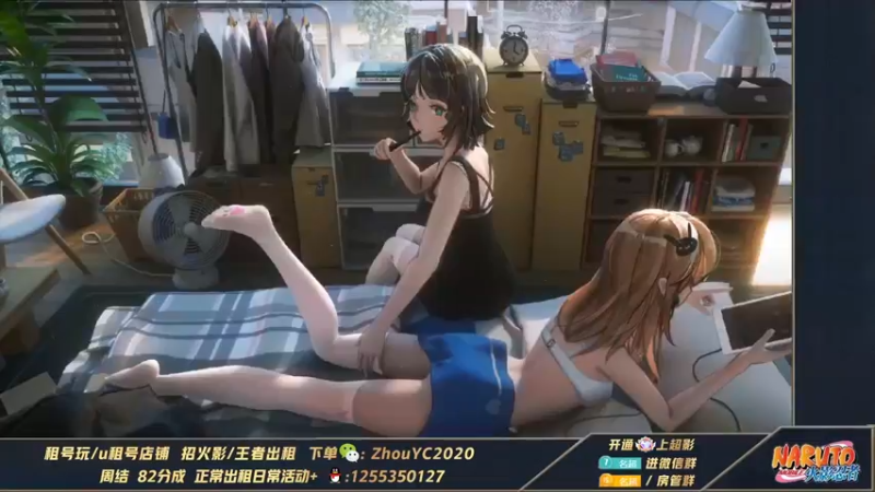 【2022-04-12 21点场】Kurozuka名超：名超：娱乐操作,随机上超