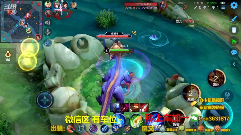 【2022-04-12 10点场】Cen如今：国服达摩，骚操作，实力带粉!!!