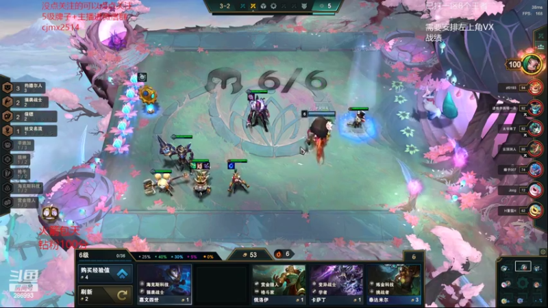 【2022-04-12 22点场】卑微小泽丶：狂小镜：《新人直播》第一天