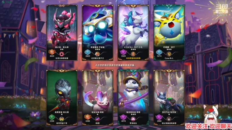 【2022-04-12 20点场】阿邦就是小苞米：你答应我的那把羊刀 你真给别人了