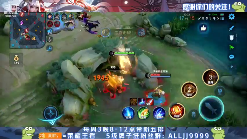 【2022-04-13 02点场】YTG夏天：赛季最后的冲刺！！
