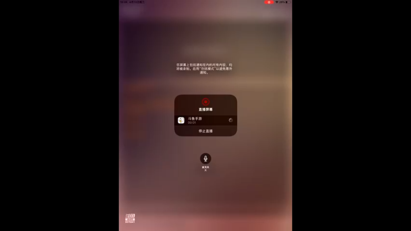 【2022-04-13 19点场】晴天冰淇淋c：华夏文明博大精深