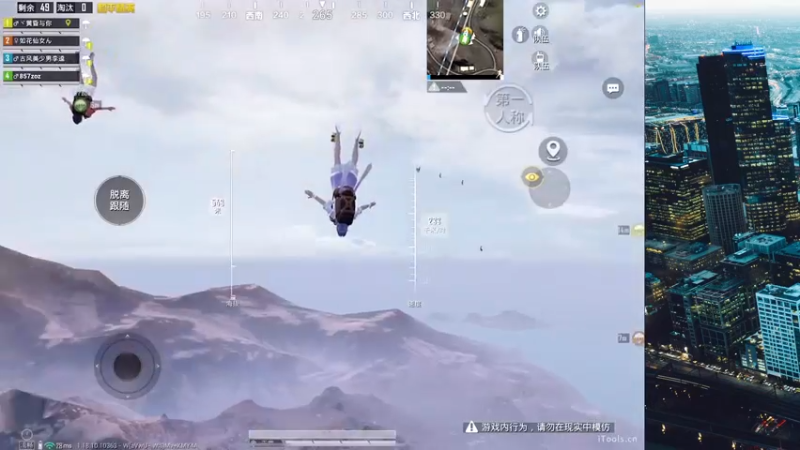 【2022-04-13 22点场】孙怀山：钢枪钢不过就摆烂