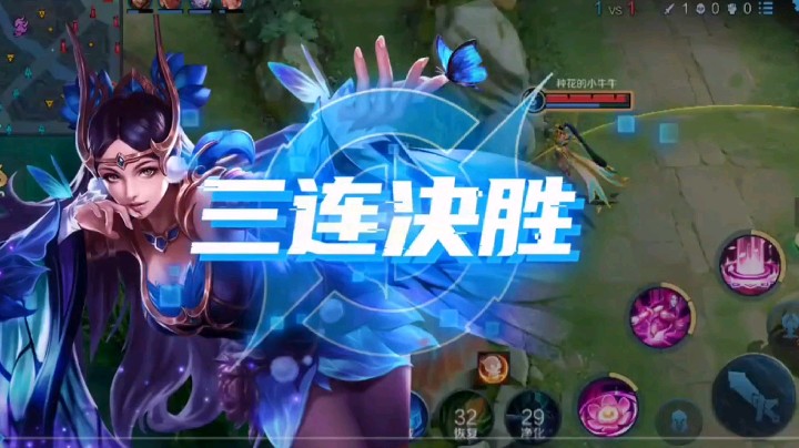 貂蝉日常秀儿