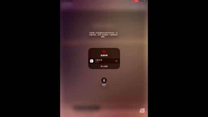 【2022-04-13 22点场】晴天冰淇淋c：华夏文明博大精深