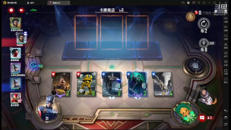 【2022-04-13 20点场】zjz710：未满月的小萌新