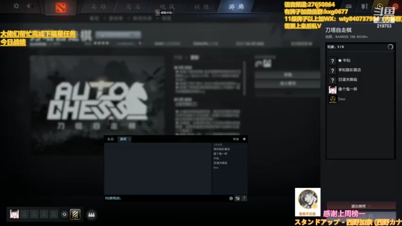 【2022-04-12 23点场】星国：星国：Xingguo直播