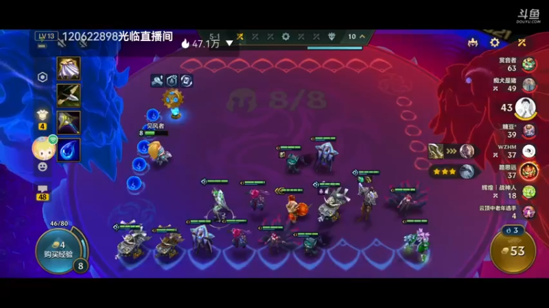 【2022-04-12 22点场】解说十一：解说十一：不听不听