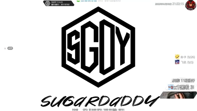 【2022-04-08 21点场】Jusley：【Jusley·老贾】手打段位不排队