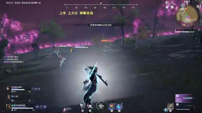 【2022-04-12 23点场】常乐er：【有车位】可上号，不会摆的主播！