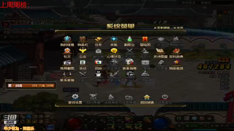 【2022-04-13 12点场】卡赞亮少：每日3+3+根特 8771830