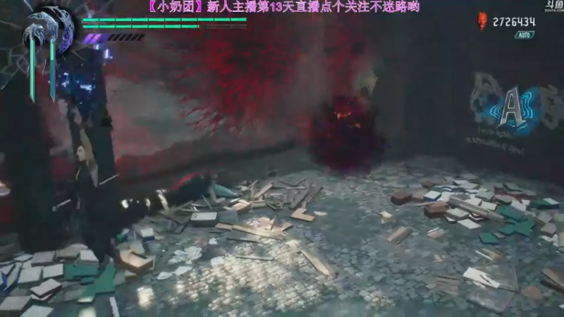 【2022-04-12 21点场】玺欢雷吖：大家下午好，今天玩黑羊解密游戏
