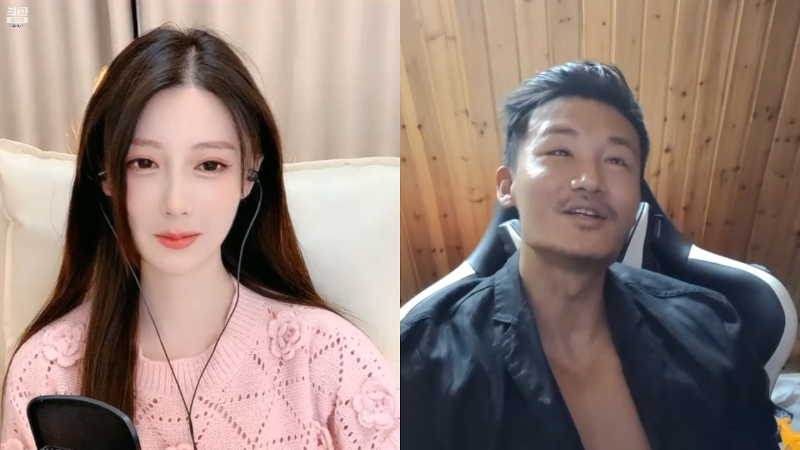 我在斗鱼看黑人毅直播户外