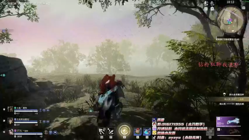 【2022-04-12 22点场】sysyu：sy：单排偶尔的神！