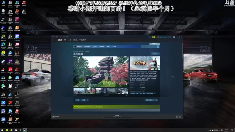 【2022-04-12 22点场】我有上将潘森：【森】这游戏开始哈人了