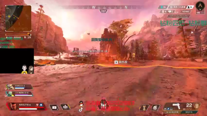 【2022-04-07 19点场】可可爱爱c2h：【c2h】开钻粉打号了奥 速度