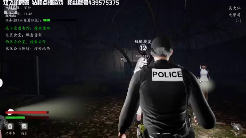 【2022-04-13 02点场】渝万丶有个村长叫影帝：恐惧最强逻辑大师