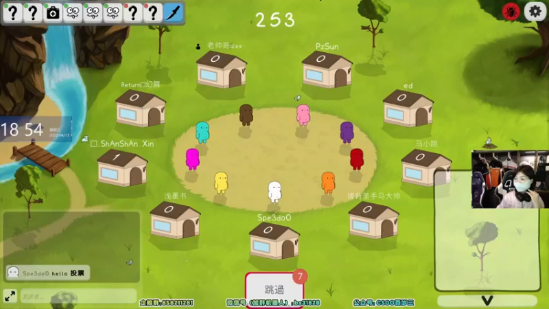 【2022-04-13 18点场】CSGO百岁三：【百岁三】周末1.5倍，开一千箱！