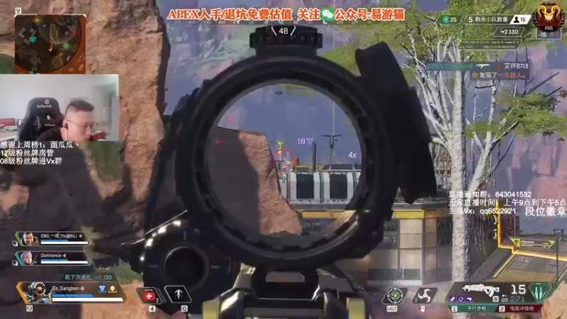 【2022-04-13 14点场】阿祖AZu2tap：猎排gogogo