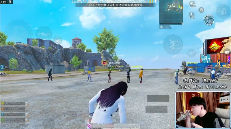 【2022-04-13 13点场】Dy合群：【新版本之子1V4】兵法大师！