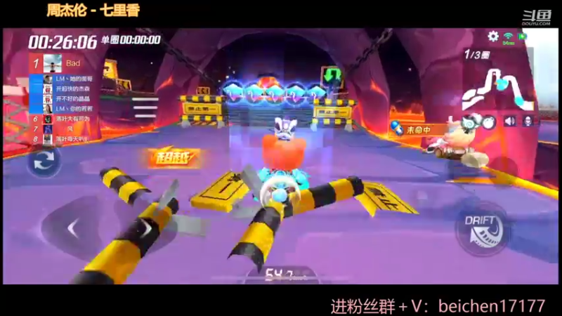 【2022-04-12 01点场】落叶Bm：谢谢硬姐30级大满贯！完美至极