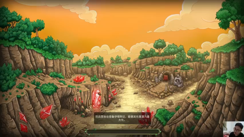 【2022-04-12 23点场】超人JAX解说：今天不能点歌