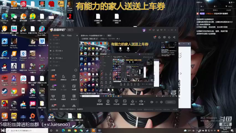 【2022-04-12 20点场】小角色ovo：诺诺丸子冲酱熊崽角色5排！！