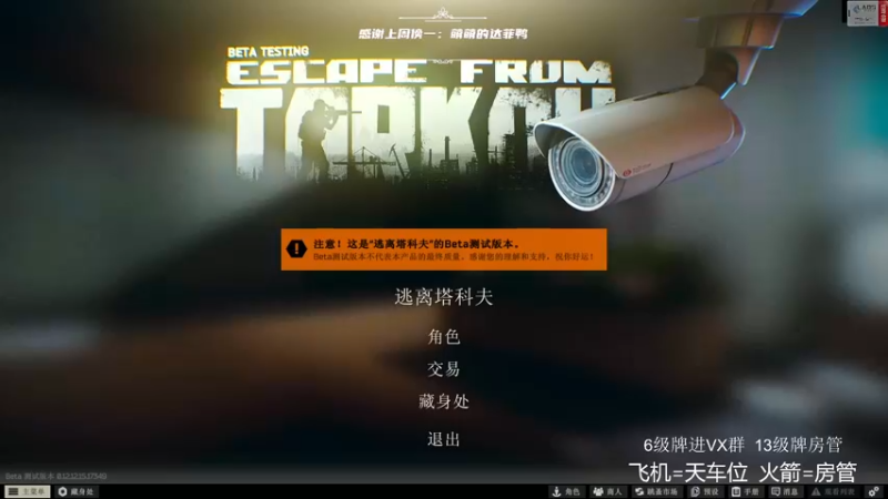 【2022-04-12 15点场】王浩天儿：【404/72级】一个有趣的抓马。